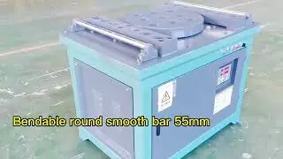 Rebar bending machine