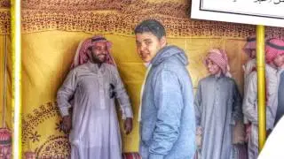اليوم المفتوح متوسطة مجمع الملك عبدالله.mov
