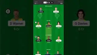 THU vs HEA dream 11 team finle team