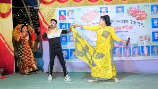 বর্তমান সময়ের হিট নায়িকা বৃষ্টির রোমান্টিক গান II কি পিরিত শিখাইলা কি আগুন জ্বালায় II