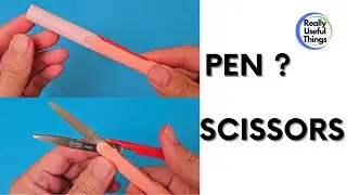Острые ножницы, спрятанные как ручка!