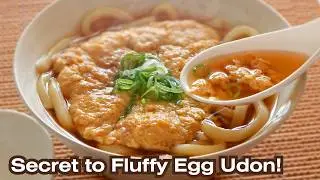 Egg Drop Udon | Silky Dashi Broth with Fluffy Egg (Japanese Comfort Food)