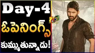 Majili@Day 4 Openings | Naga Chaitanya 