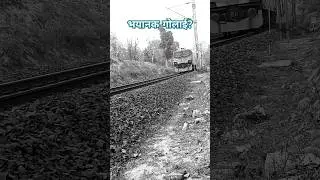 Goods load train passing through dangerous curve area #hsbharat #viral #trending #indianrailways