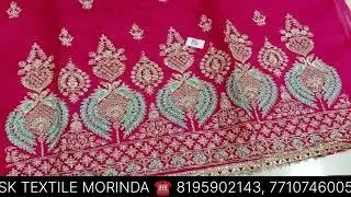 Party wear new design Special wholesale dhamka offers sk textile Morinda 