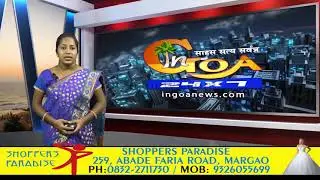 Video #144, Dont play dirty politics in the name of girls/women of goa