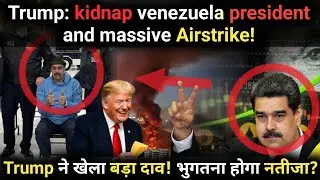 Why Did the US Attack Venezuela? Oil, Power and Global Politics Explained