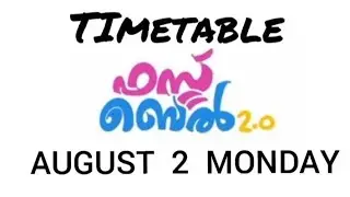 Kite victers channel online class timetable August 2 l First bell l itsvicters l F 4 TECH