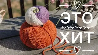 🤯ЗАКАЗАЛИ 10 КАРДИГАНОВ ЭТИМ УЗОРОМ. 😵‍💫НЕ УСПЕВАЮ ВЯЗАТЬ. Узор спицами