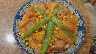 فطور الصباح لعائلة بسيطة 😍 كسكسي تونسي بالخضرة و الدجاج نزولا عند رغبة متابعة جزائرية 🇩🇿🇹🇳❤