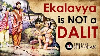 Экалавья — НЕ далит!