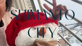 Shimanto City