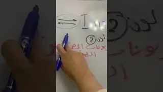 الكواشف #كيمياء ثانوية_عامة #educational 