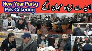 New Year Party at Pak Catering Birmingham | Pak Catering Sparkhill Birmingham | Happy New Year 2024