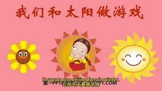 冬天用電量大 離峰電費大減