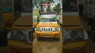 Bolero City Pickup Sales | Mahindra City Pick up Sales