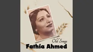 El Halawa