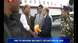 HM to review security situation in J&K