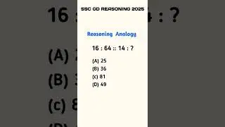 Reasoning SSC GD,2025 reasoning Analogy set, reasoning Analogy practice set 2025, reasoning class