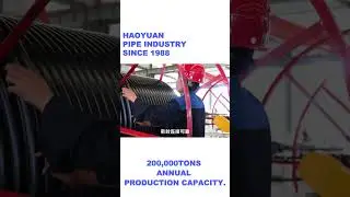 HAOYUAN PIPE INDUSTRY SINCE 1988