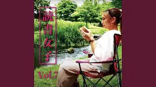 Starry Night (Reading Fanatic ver.)