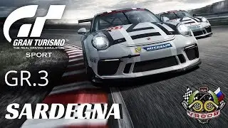 БОРEМСЯ В ЕЖЕНЕДЕЛЬНИКЕ! | SARDEGNA | GR3 | GT SPORT