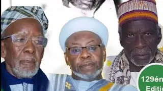 Ziaara Annuelle de Taïba Nianguene Édition 2025