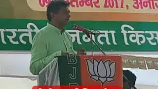Veerpal Dixit bjp(1)