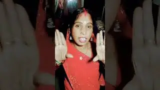Pawan Nagar Kali chamkala se# short video