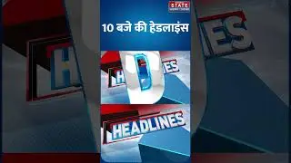 Top Headlines | CM Yogi | Global Summit | Gyanvap Case | ASI | Koshambi | UP Weather | UP News