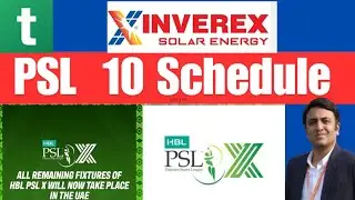 Oye Hoye :PSL restarting 17th May , Foreign players update | PSL 2025 New Schedule