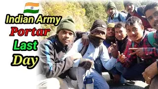 Indian Army 🇮🇳Portar Last Day Vlog video//Indian army portar Vlog Video