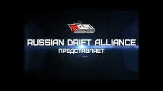 RDA \ A-ONE UNDERGROUND DRIFT PARTY