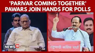 Political Twist : Ajit Pawar Announces NCP Reunion Before PCMC Polls | Sharad Pawar Factions Unite