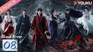 【Blood&nbsp;River】EP08 | Chinese Fantasy Anime | YOUKU ANIMATION