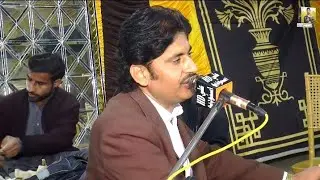 Moat na mare bake sath rahndo sadaee singer Rauf ali mangsi new mehfil song 2026