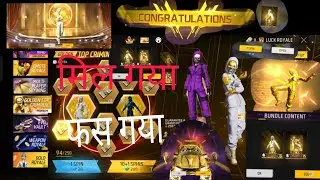GOLDEN TOP CRIMINAL SPIN GOLDENTOPCRIMINAL MAIN KITNA DIAMONDLAGEGA TOP CRIMINAL BUNDLE MEIN@RaiStar