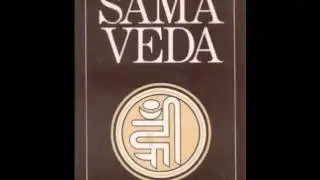samaveda सामवेद Hymns Recitation Full 2B