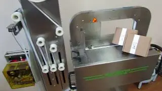 Banding Machine