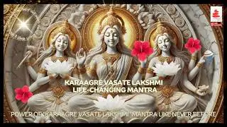 Karaagre Vasate Lakshmi | कराग्रे वसते लक्ष्मी | Miracle Money Blessing | Kundalini Yoga| Happy Aura