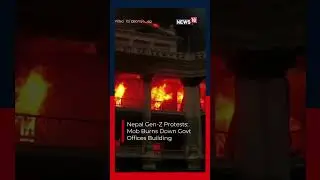 Nepal Protest | Mob Burns Down Nepal&rsquo;s Singha Durbar Amid Gen Z Protests | Nepal Crisis | N18S