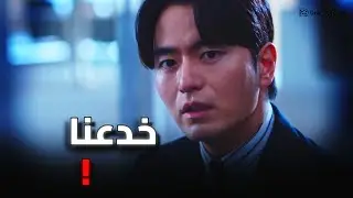 كرهته سنين لكنه صدمني في النهاية! 💔 (Beyond The Bar مسلسل Review)