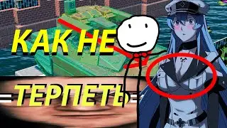 БАЗА по БМПТ Терминатор в War Thunder Псевда+