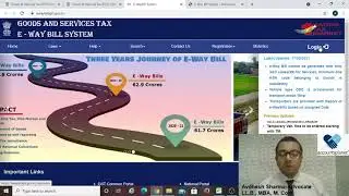 HOW TO CANCEL E WAY BILL | REJECT WRONG GST E WAY BILL  |E-WAY BILL KAISE CANCEL KARE| ADV AVDHESH