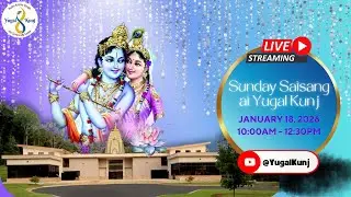 01/18/2025 | Sunday Satsang