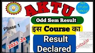 AKTU Odd Sem Result Information 2024-25 | Aktu Phase 1 Result information| B.Pharma 7th Sem result
