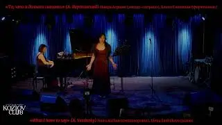 &laquo;То, что я должен сказать&raquo; (А. Вертинский) &laquo;What I have to say&raquo; A. Vertinsky