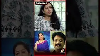 என் Face கொஞ்ச Strict 🤣😂- News Reader Rathna | Serial Offers #shorts