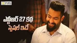 NTR27 Movie Story Revealed! - Filmyfocus.com