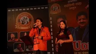 Madhosh Dil Ki Dhadkan By Deepak Dhatrak & Manisha Latad